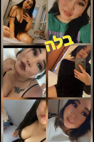 בקריות בחורה מדליקה