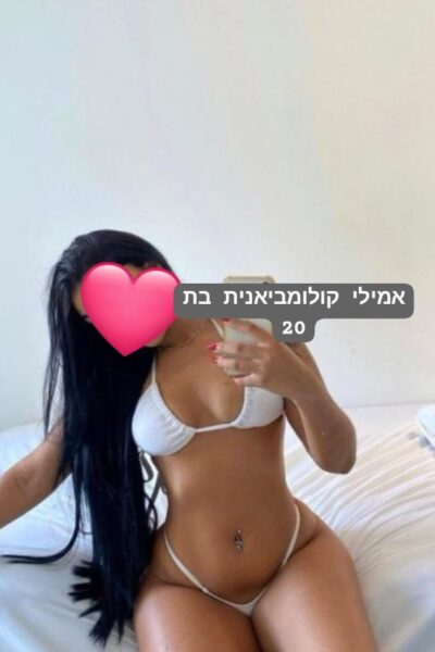 לטינית פצצה בת 19 ברמת גן