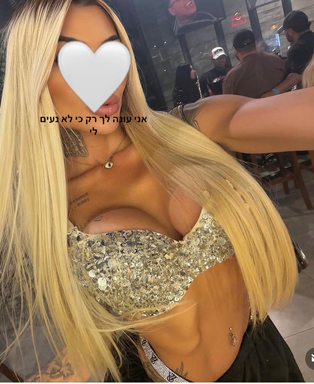 תשנה את הפרסום ישראלית פצצה חדשה הכיע לירושליים